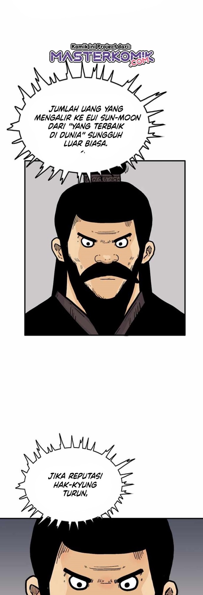 Fist Demon of Mount Hua Chap 67 - Next Chap 68