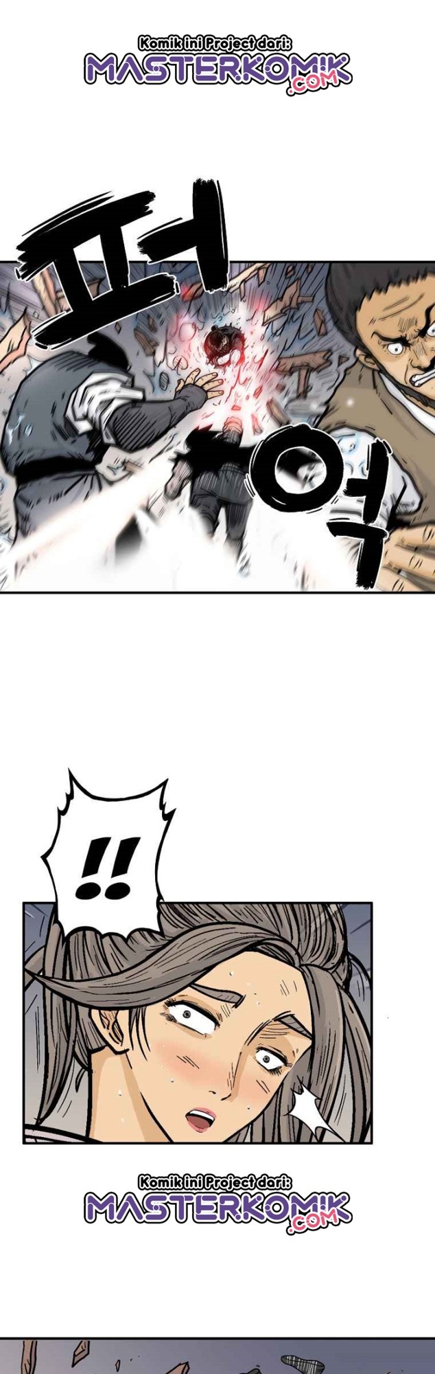 Fist Demon of Mount Hua Chap 64 - Next Chap 65