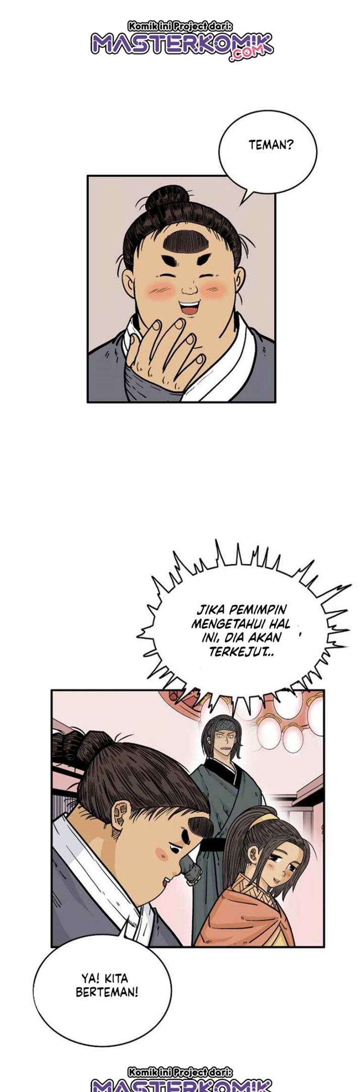 Fist Demon of Mount Hua Chap 66 - Next Chap 67