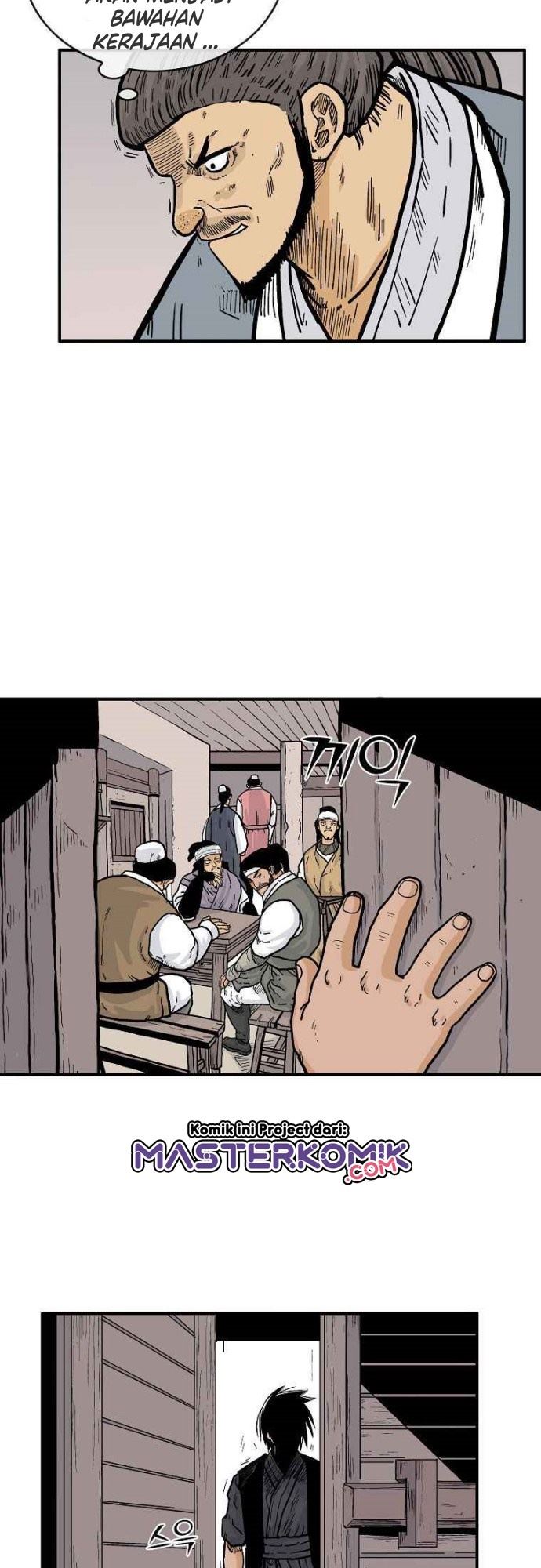 Fist Demon of Mount Hua Chap 68 - Next Chap 69