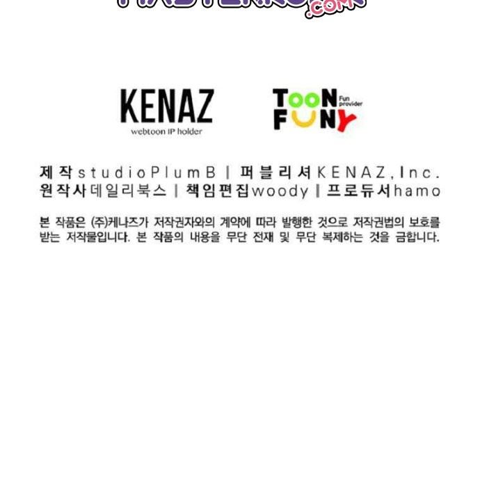 Fist Demon of Mount Hua Chap 68 - Next Chap 69