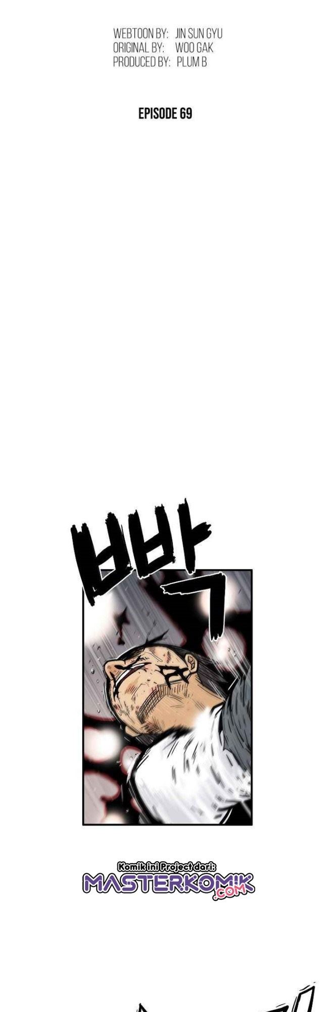 Fist Demon of Mount Hua Chap 69 - Next Chap 70