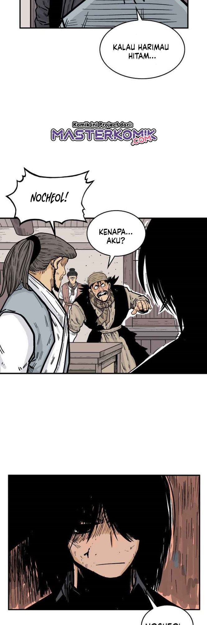 Fist Demon of Mount Hua Chap 69 - Next Chap 70