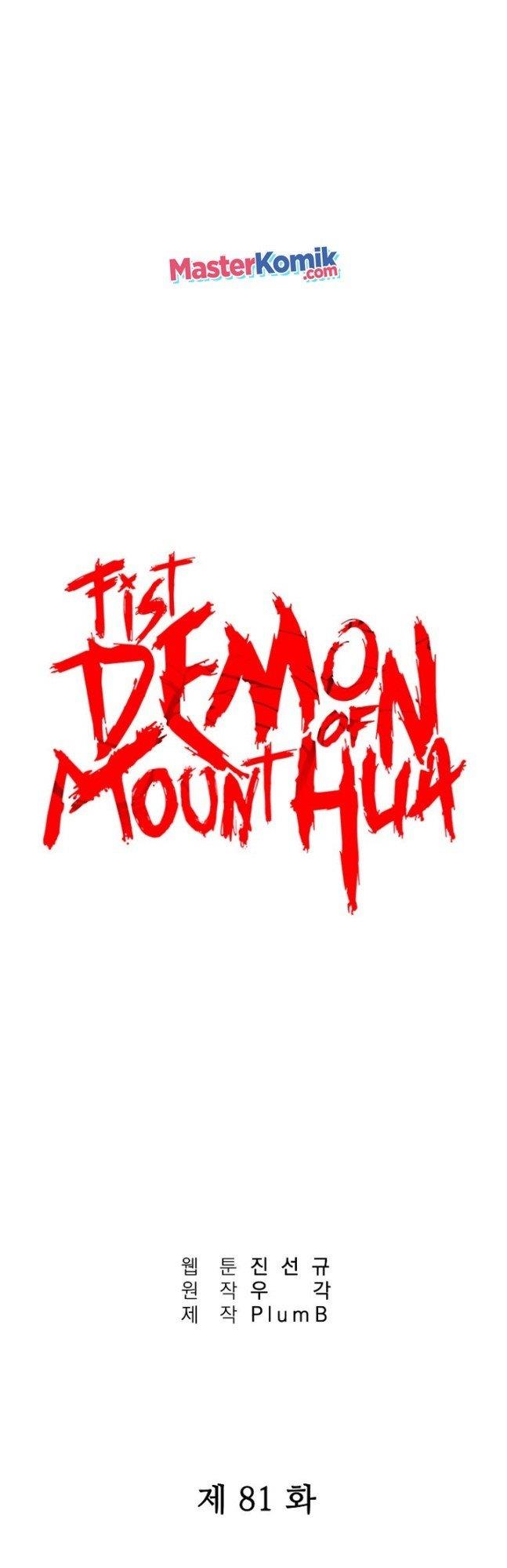Fist Demon of Mount Hua Chap 81 - Next Chap 82