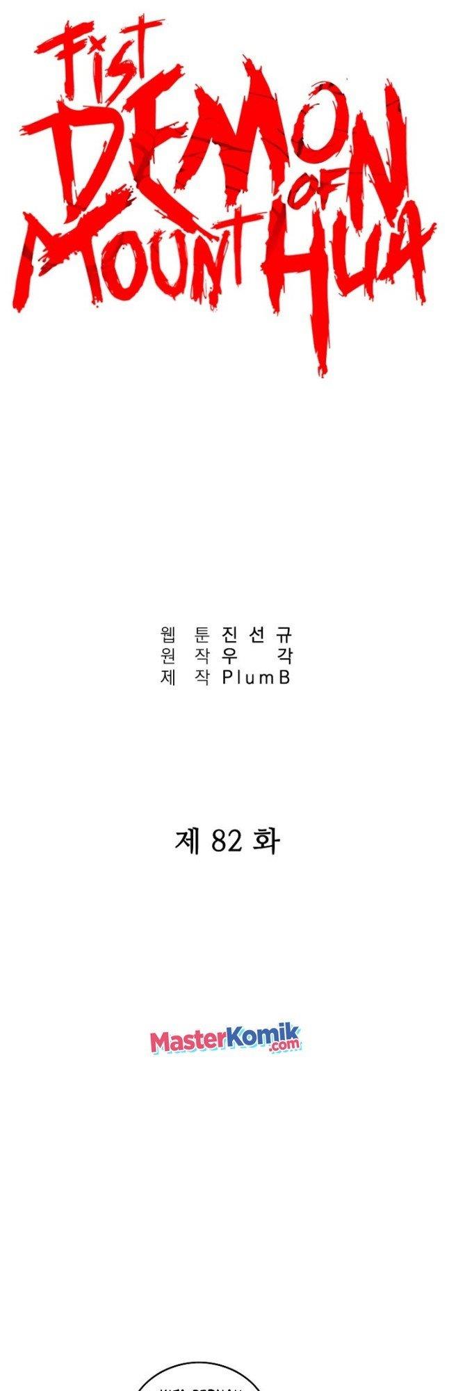 Fist Demon of Mount Hua Chap 82 - Next Chap 83