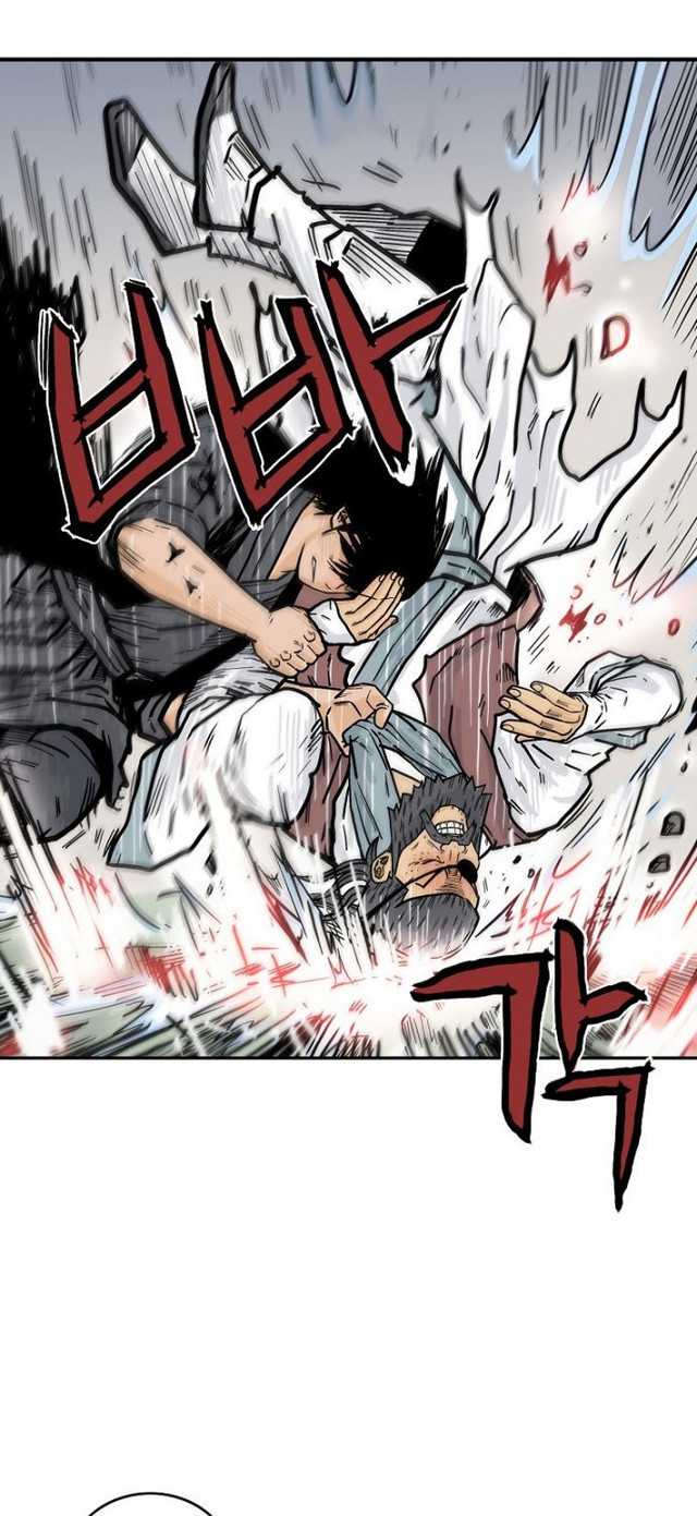 Fist Demon of Mount Hua Chap 87 - Next Chap 88