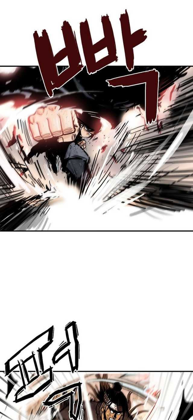 Fist Demon of Mount Hua Chap 85 - Next Chap 86