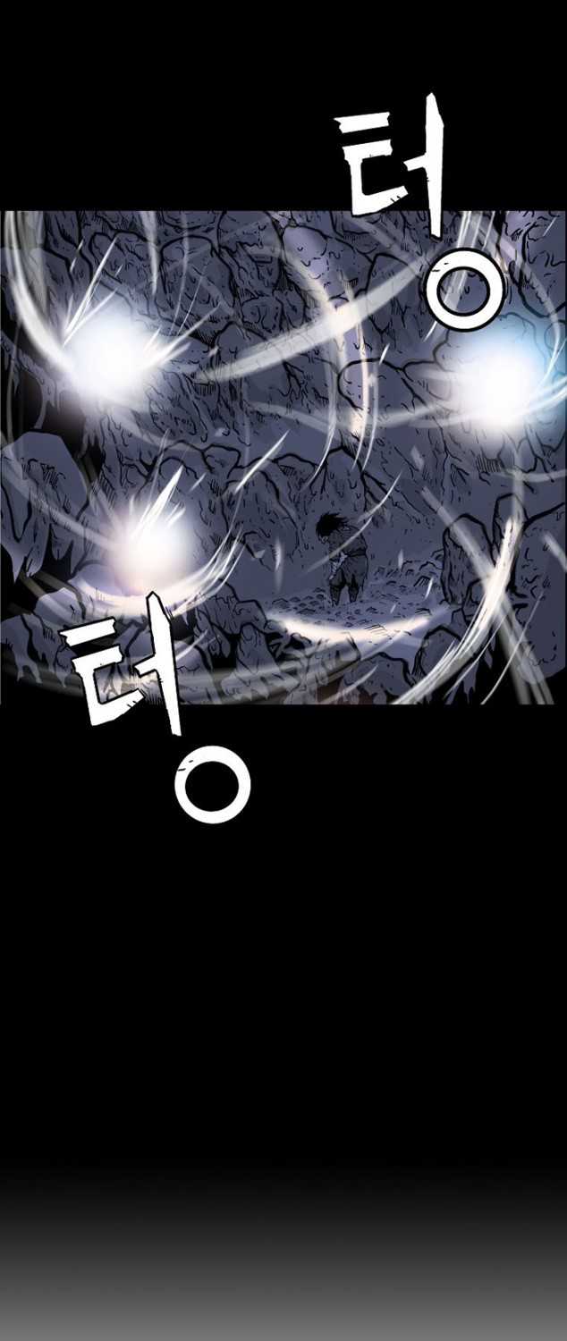 Fist Demon of Mount Hua Chap 85 - Next Chap 86