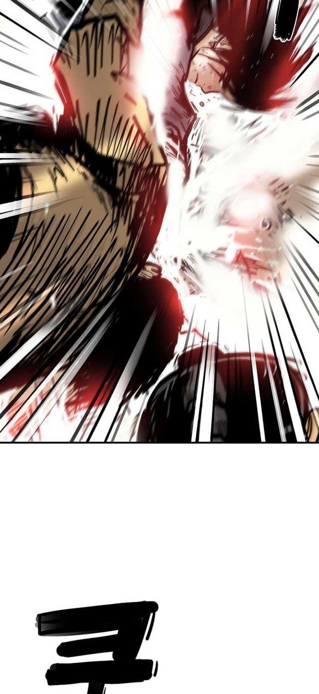 Fist Demon of Mount Hua Chap 85 - Next Chap 86