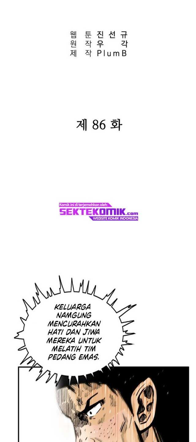 Fist Demon of Mount Hua Chap 86 - Next Chap 87