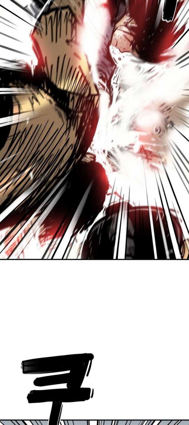 Fist Demon of Mount Hua Chap 86 - Next Chap 87