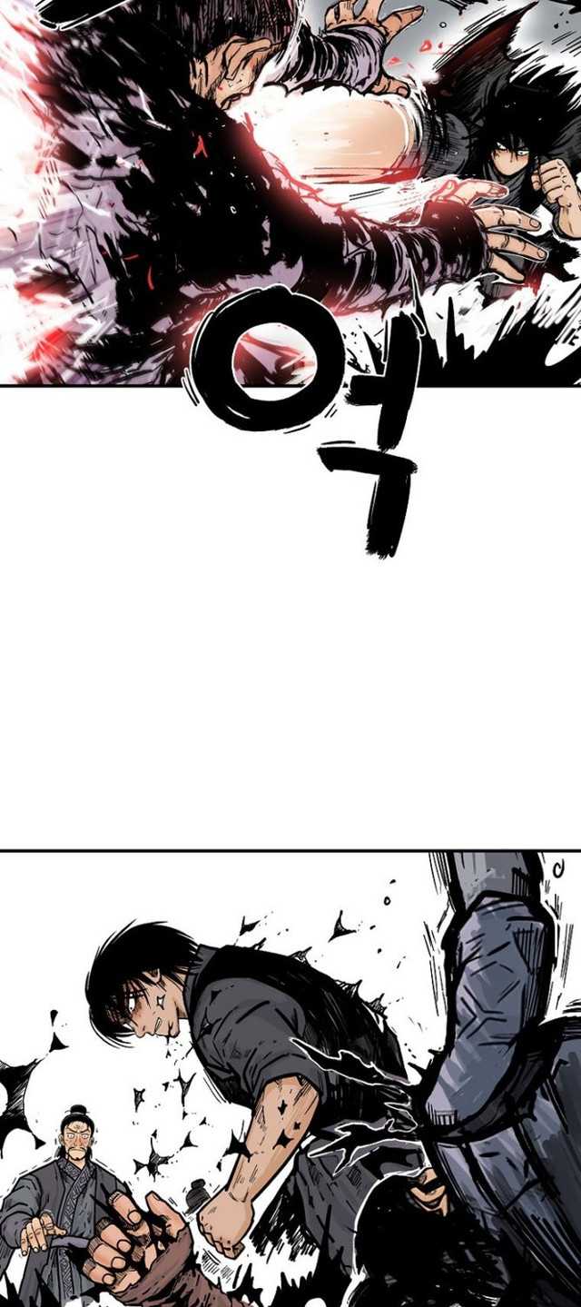 Fist Demon of Mount Hua Chap 86 - Next Chap 87