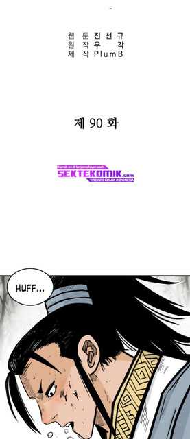 Fist Demon of Mount Hua Chap 90 - Next Chap 91