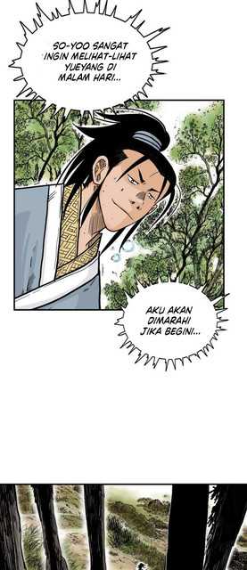 Fist Demon of Mount Hua Chap 90 - Next Chap 91