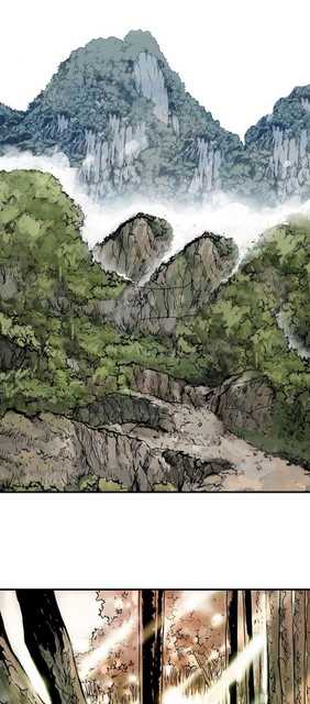 Fist Demon of Mount Hua Chap 91 - Next Chap 92