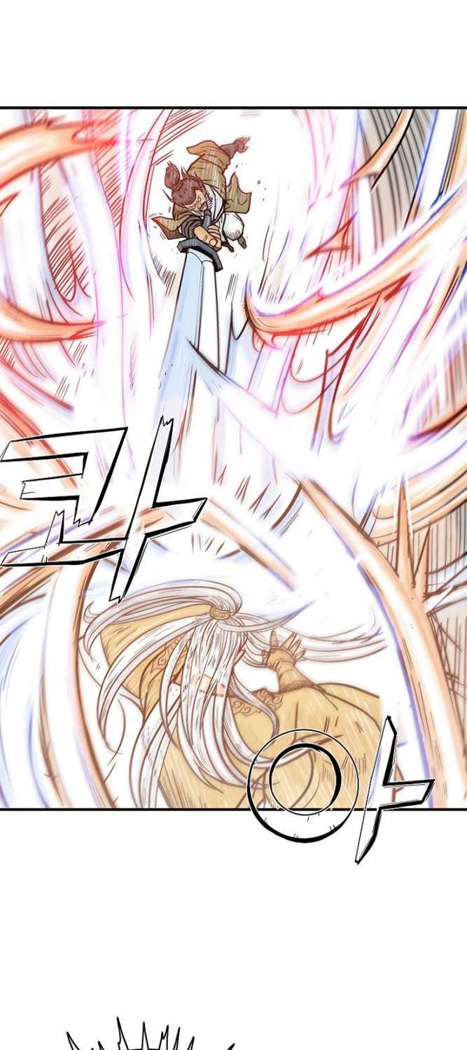 Fist Demon of Mount Hua Chap 92 - Next Chap 93