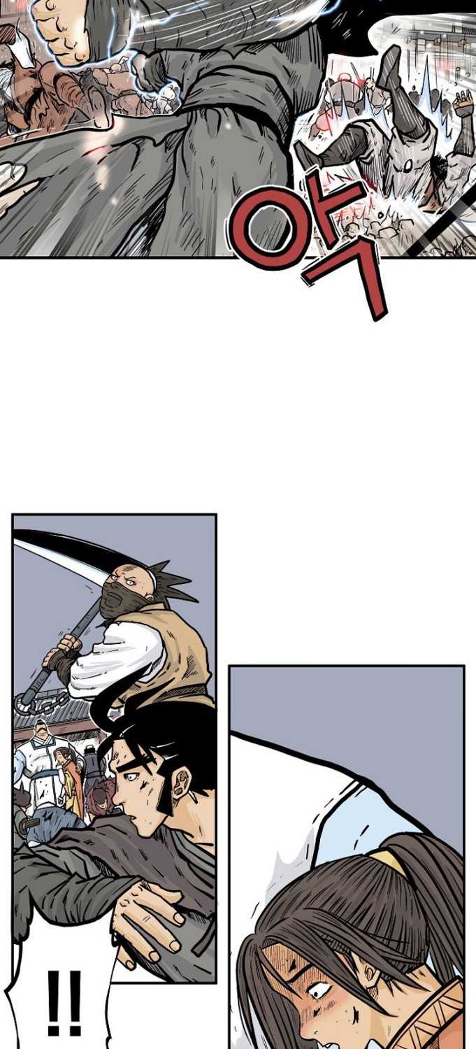 Fist Demon of Mount Hua Chap 97 - Next Chap 98