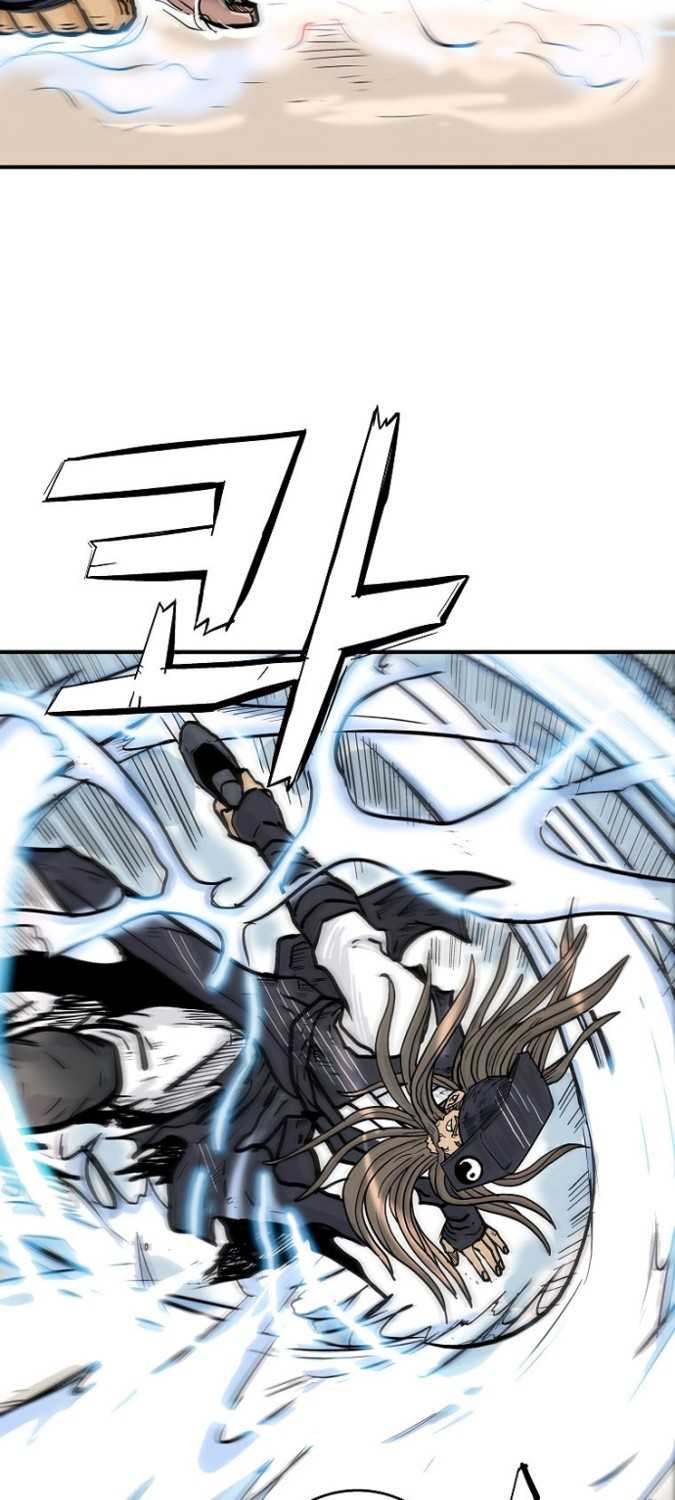 Fist Demon of Mount Hua Chap 97 - Next Chap 98