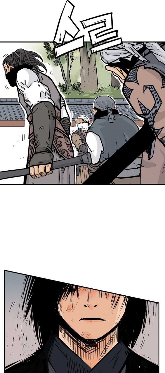 Fist Demon of Mount Hua Chap 97 - Next Chap 98