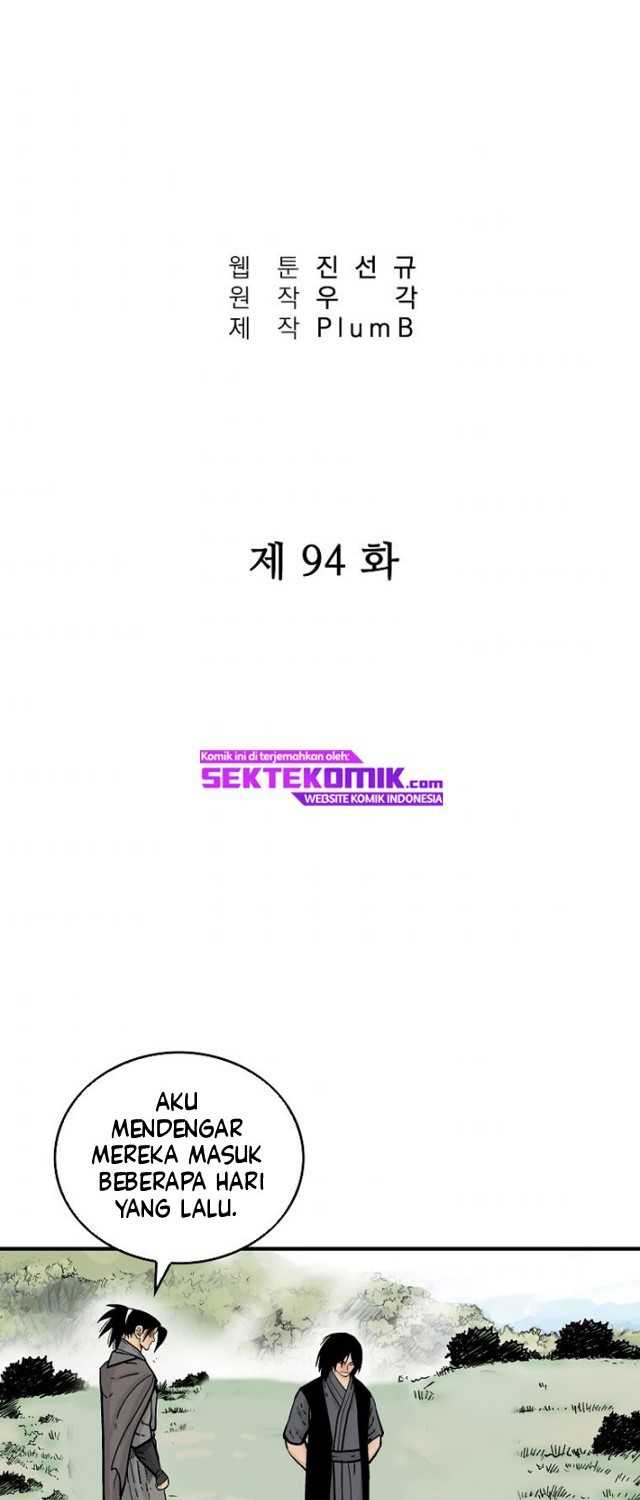 Fist Demon of Mount Hua Chap 95 - Next Chap 96