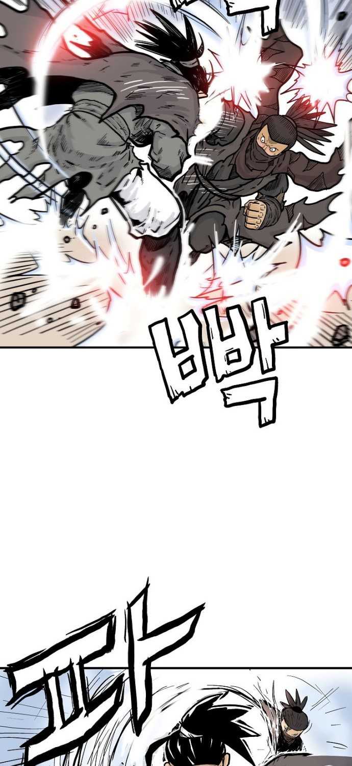 Fist Demon of Mount Hua Chap 96 - Next Chap 97