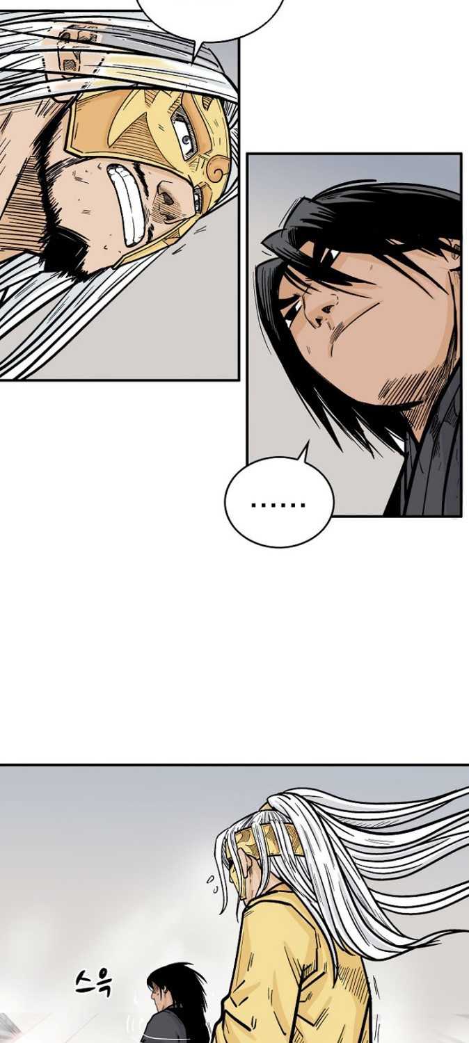 Fist Demon of Mount Hua Chap 98 - Next Chap 99