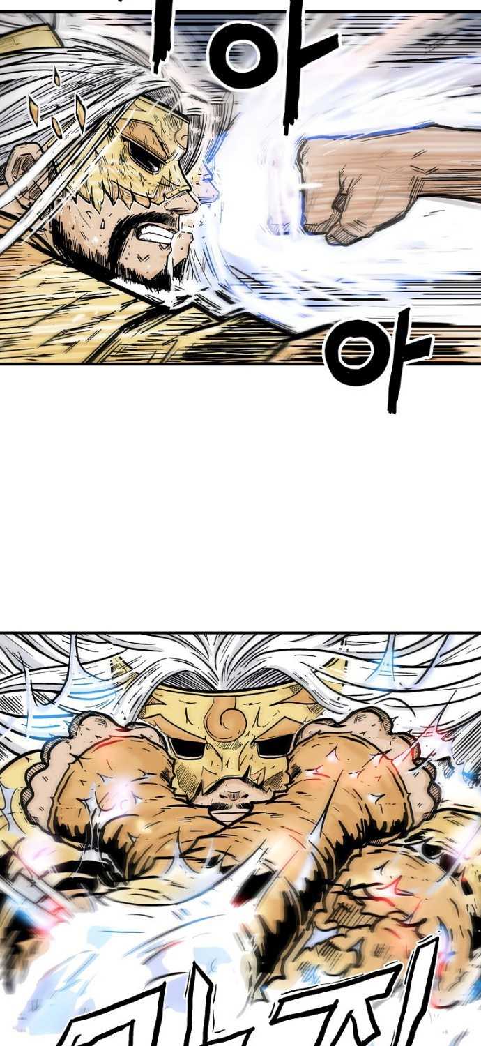 Fist Demon of Mount Hua Chap 99 - Next Chap 100