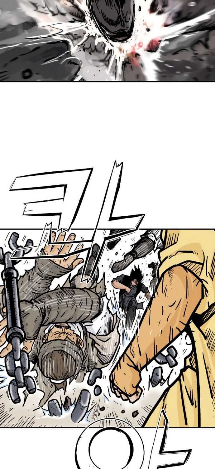 Fist Demon of Mount Hua Chap 99 - Next Chap 100