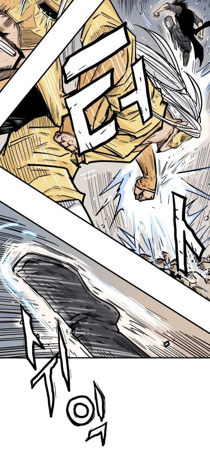 Fist Demon of Mount Hua Chap 99 - Next Chap 100