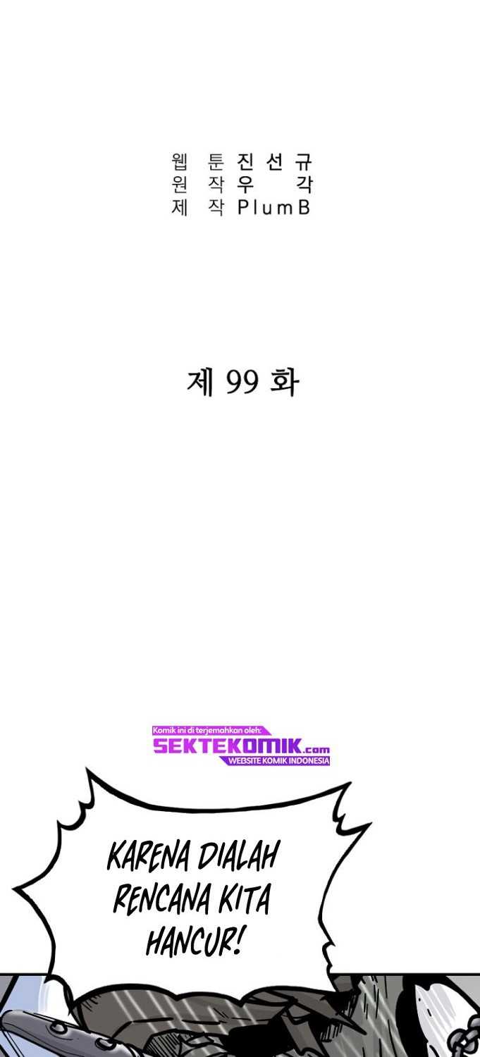 Fist Demon of Mount Hua Chap 99 - Next Chap 100