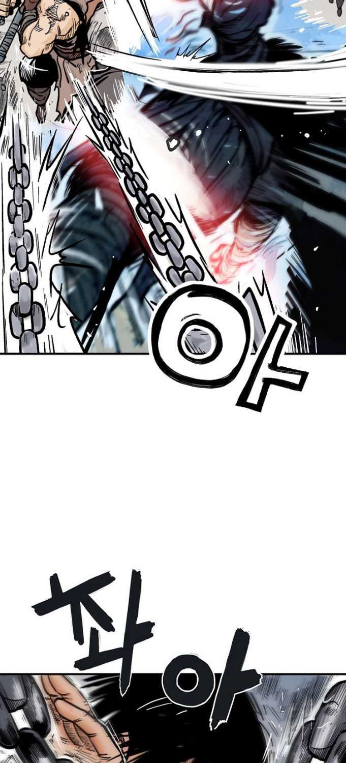 Fist Demon of Mount Hua Chap 99 - Next Chap 100