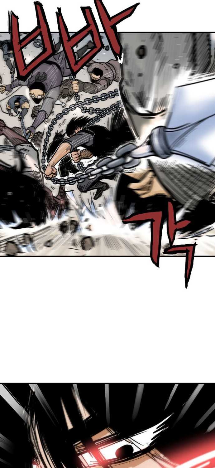 Fist Demon of Mount Hua Chap 99 - Next Chap 100