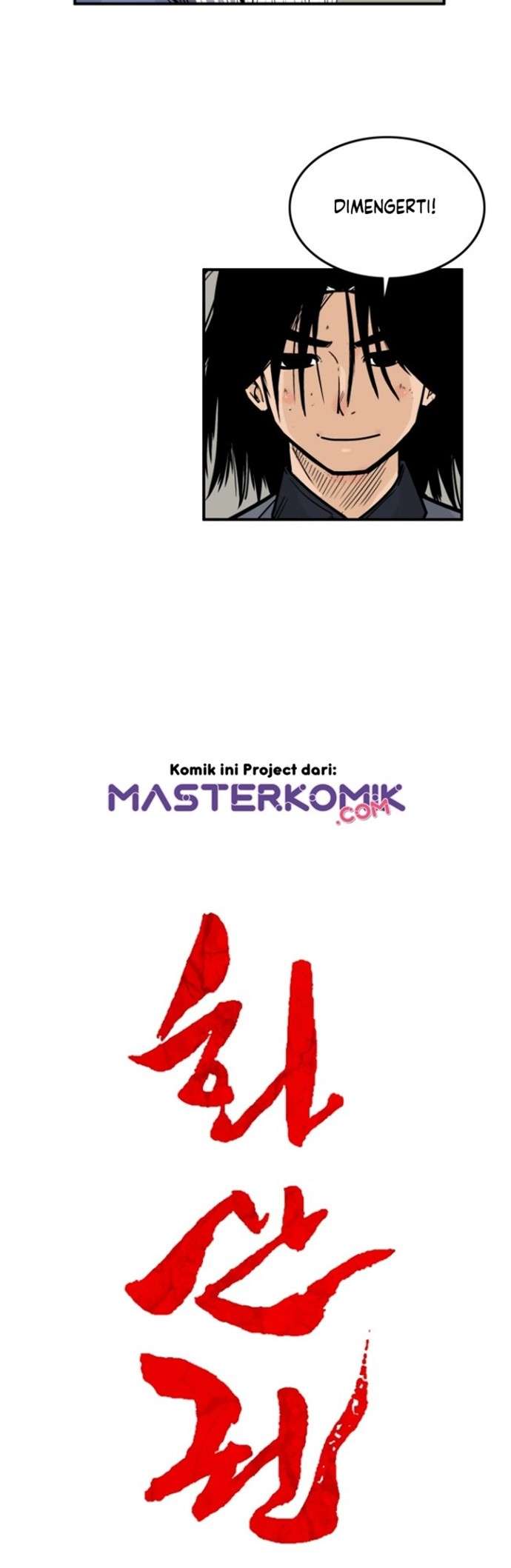 Fist Demon of Mount Hua Chap 13 - Next Chap 14