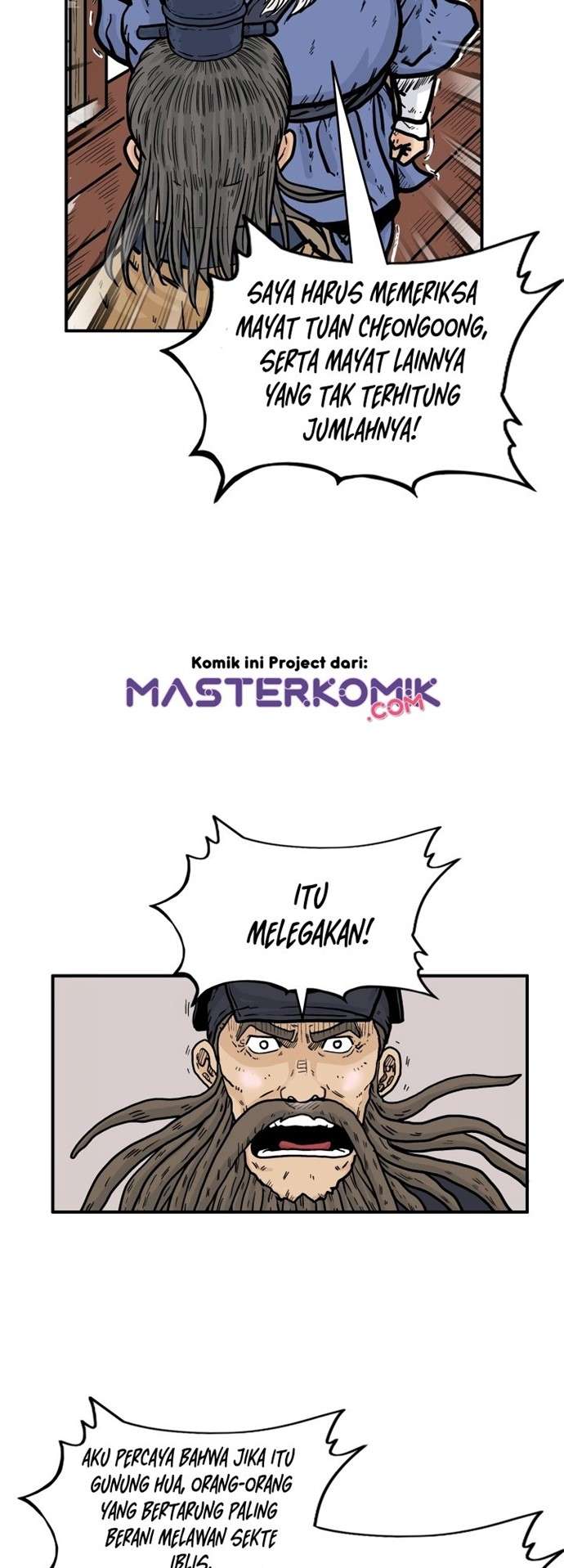 Fist Demon of Mount Hua Chap 13 - Next Chap 14