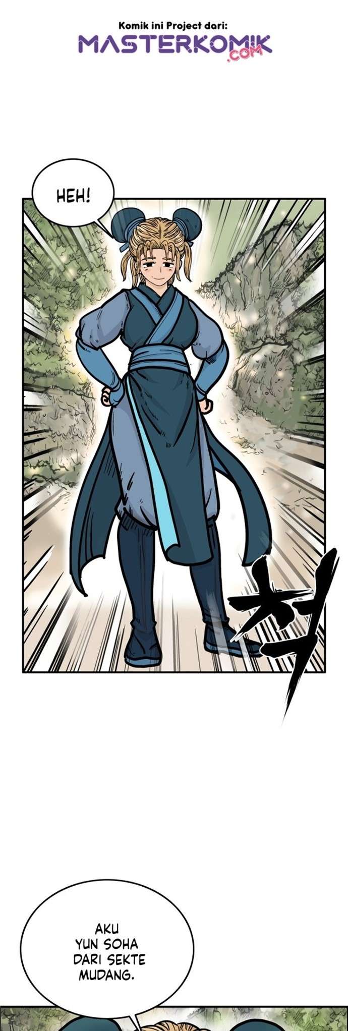 Fist Demon of Mount Hua Chap 13 - Next Chap 14