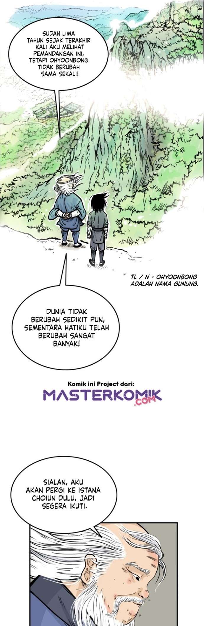 Fist Demon of Mount Hua Chap 13 - Next Chap 14