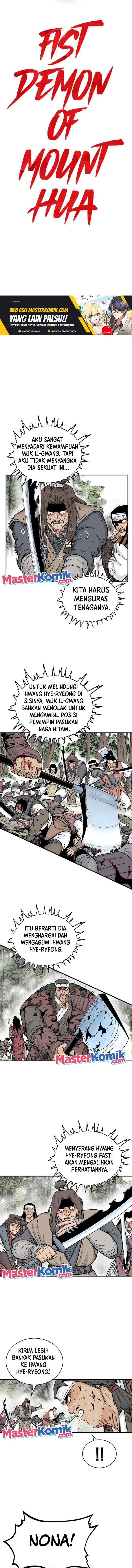 Fist Demon of Mount Hua Chap 133 - Next Chap 134