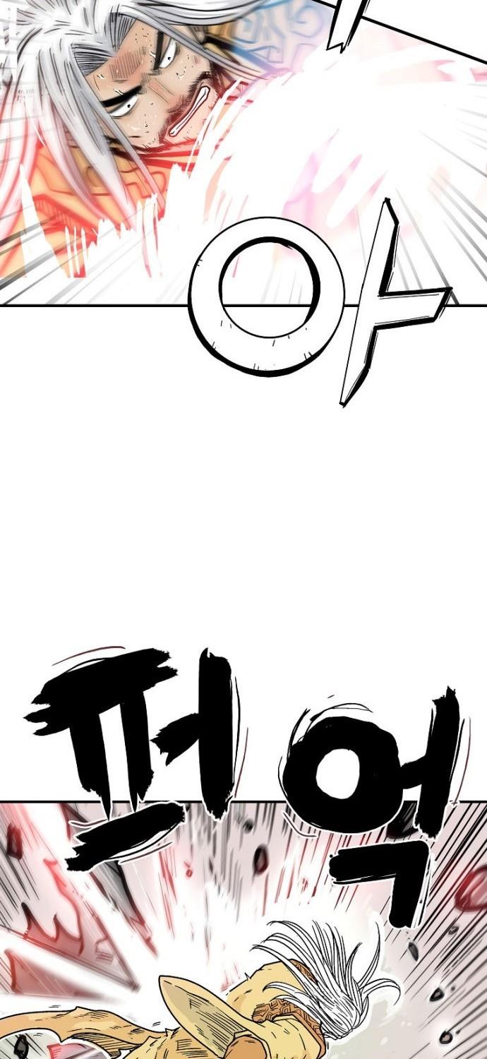 Fist Demon of Mount Hua Chap 100 - Next Chap 101