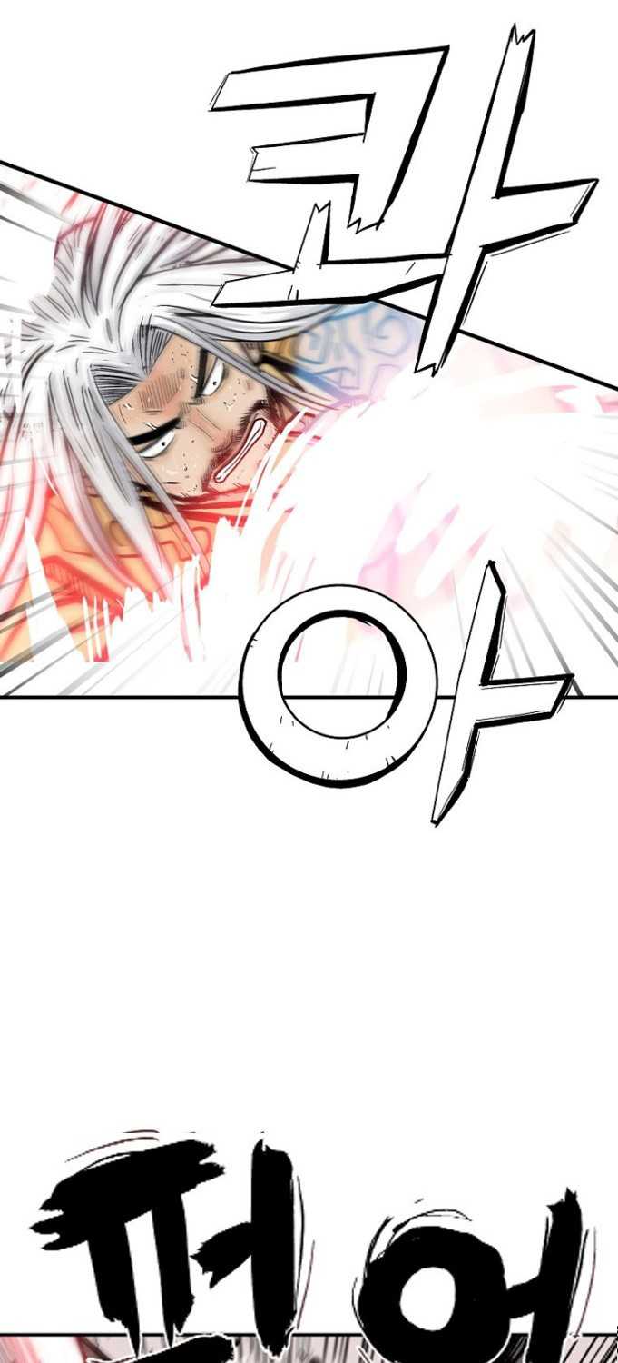 Fist Demon of Mount Hua Chap 101 - Next Chap 102