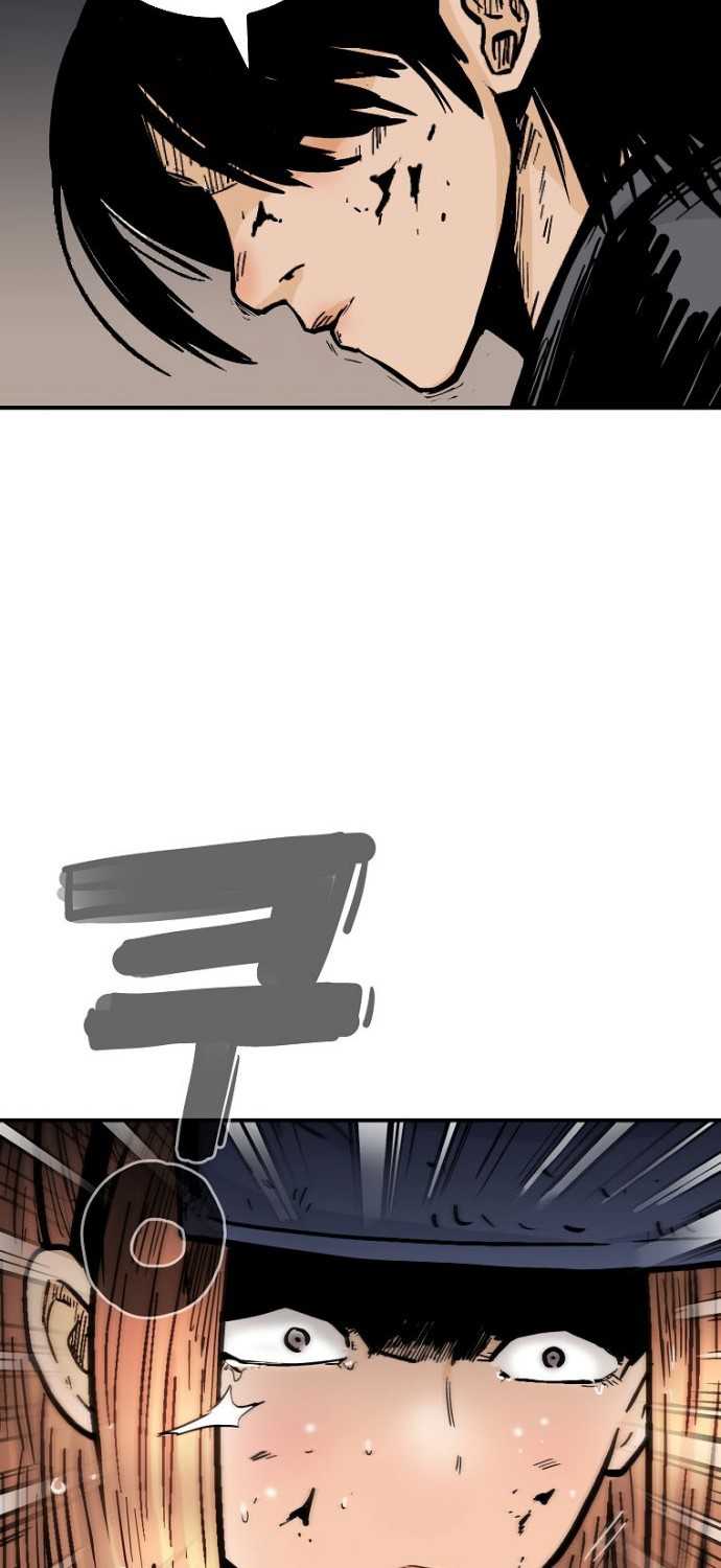 Fist Demon of Mount Hua Chap 101 - Next Chap 102