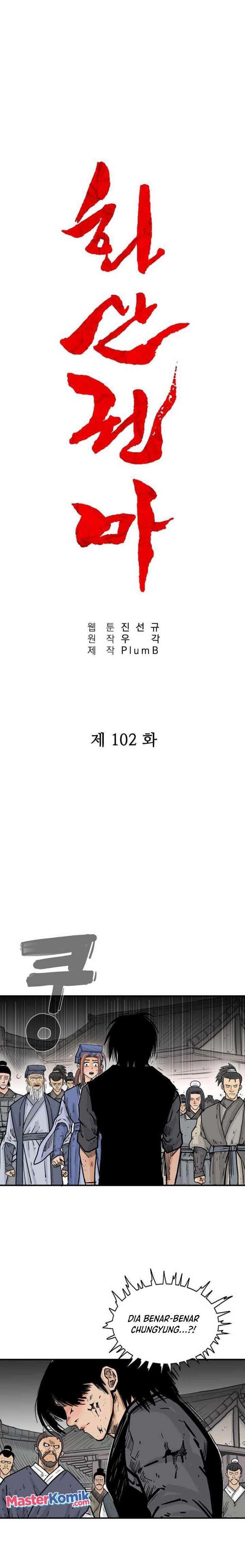 Fist Demon of Mount Hua Chap 102 - Next Chap 103