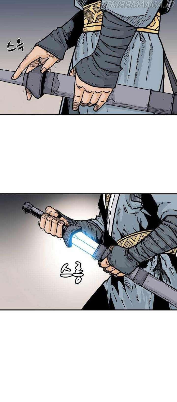 Fist Demon of Mount Hua Chap 105 - Next Chap 106