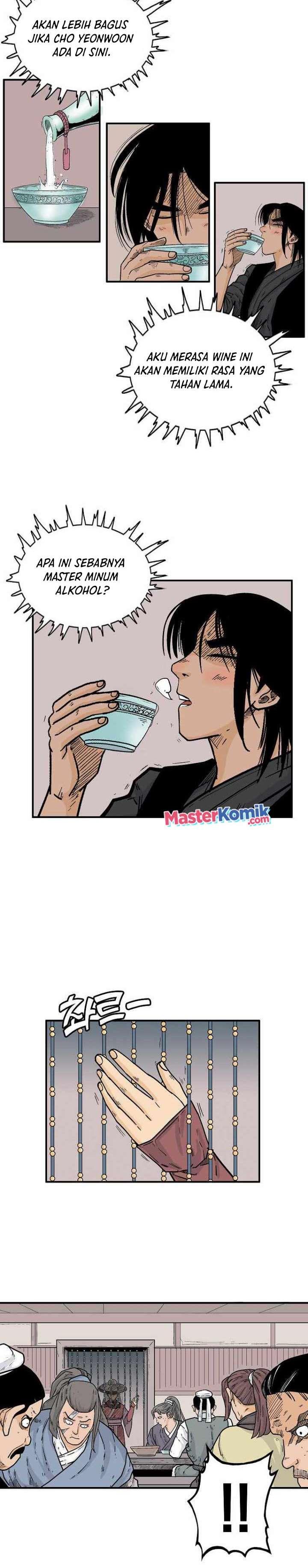 Fist Demon of Mount Hua Chap 106 - Next Chap 107