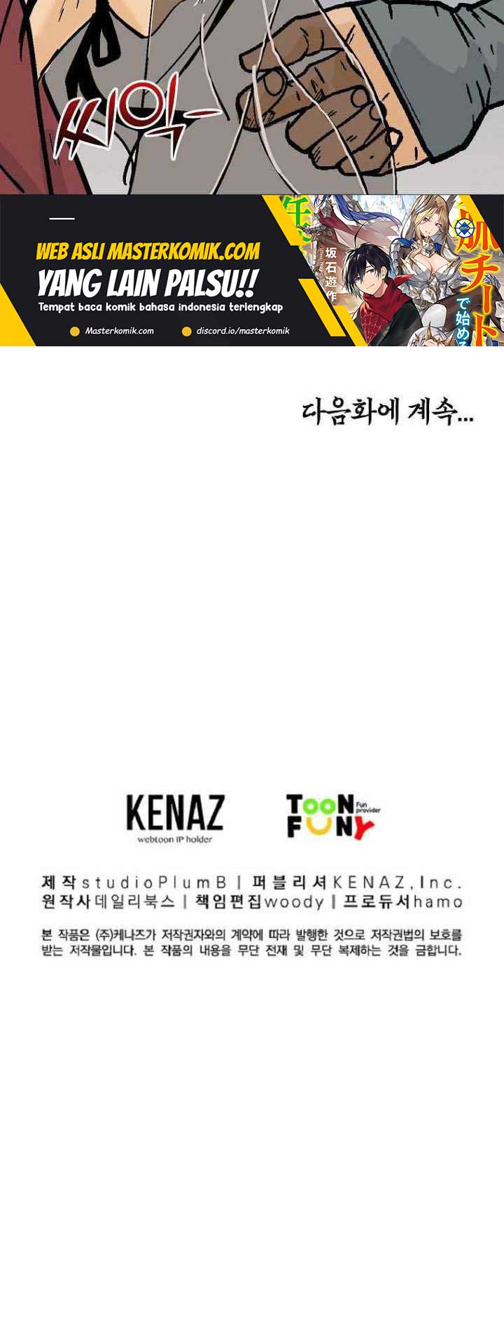 Fist Demon of Mount Hua Chap 106 - Next Chap 107