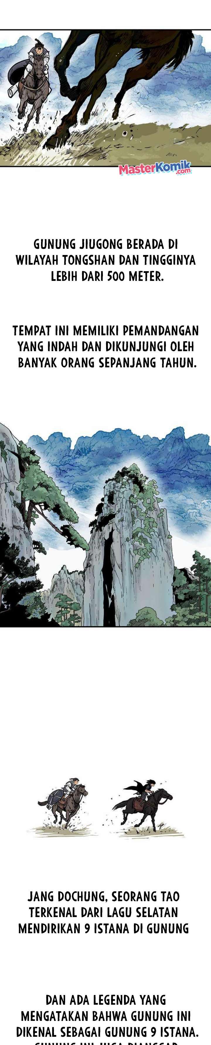 Fist Demon of Mount Hua Chap 106 - Next Chap 107