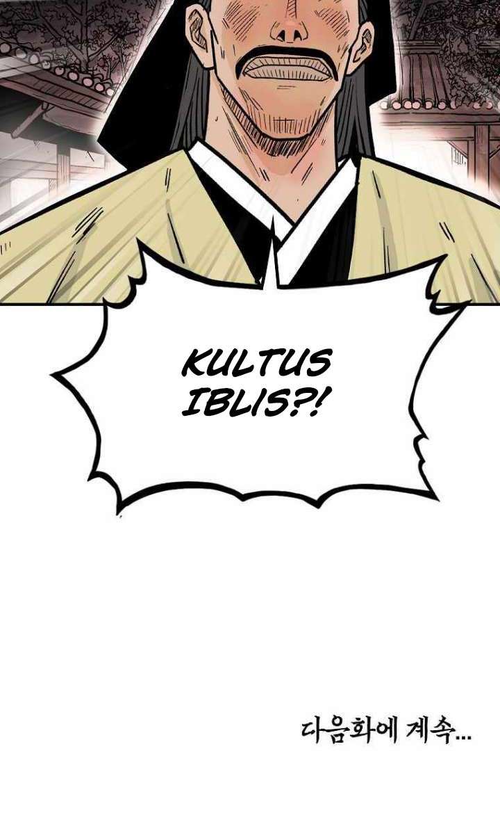 Fist Demon of Mount Hua Chap 107 - Next Chap 108