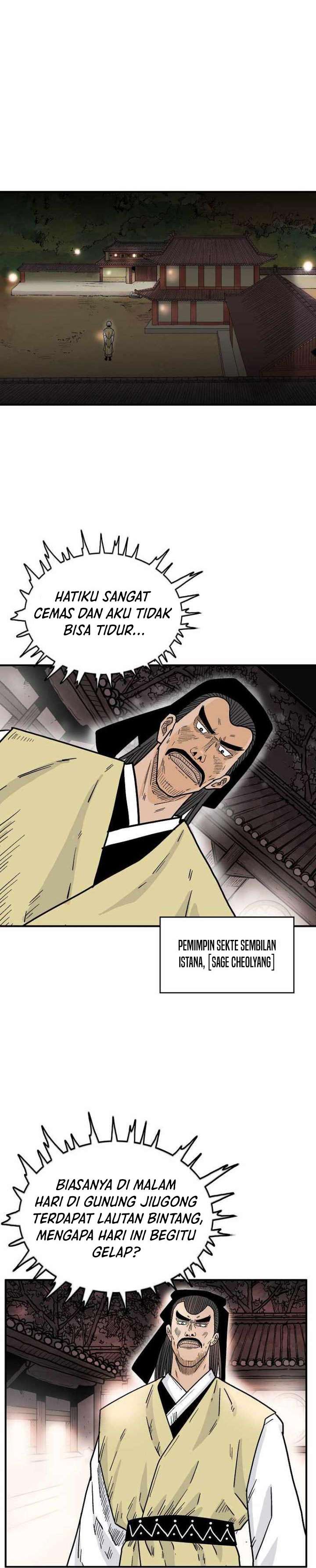 Fist Demon of Mount Hua Chap 107 - Next Chap 108