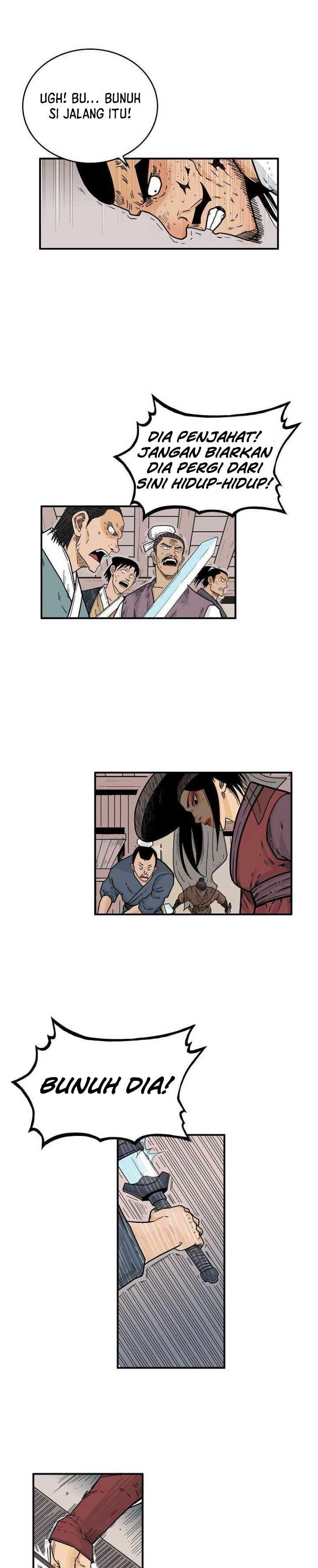 Fist Demon of Mount Hua Chap 107 - Next Chap 108