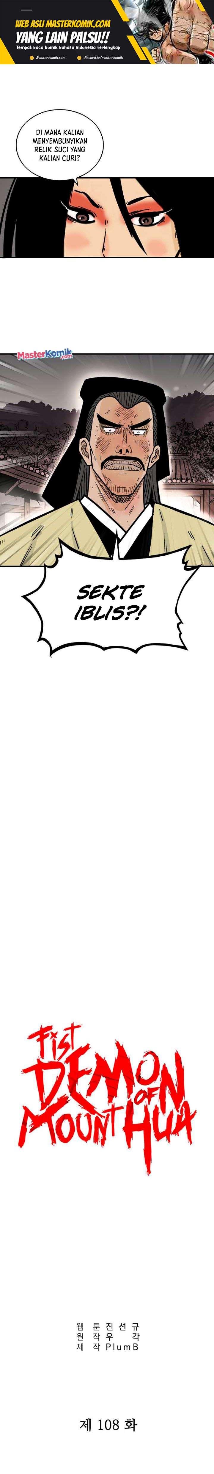 Fist Demon of Mount Hua Chap 108 - Next Chap 109