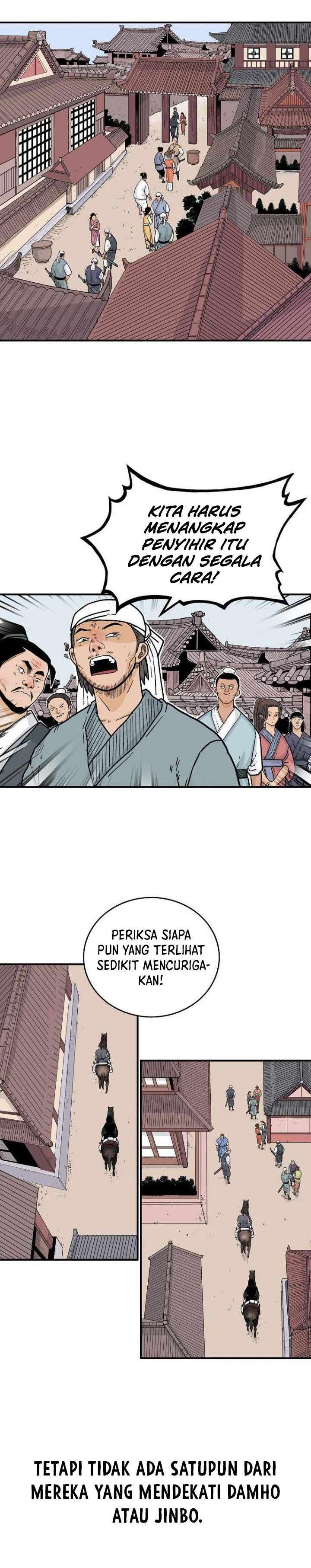 Fist Demon of Mount Hua Chap 109 - Next Chap 110